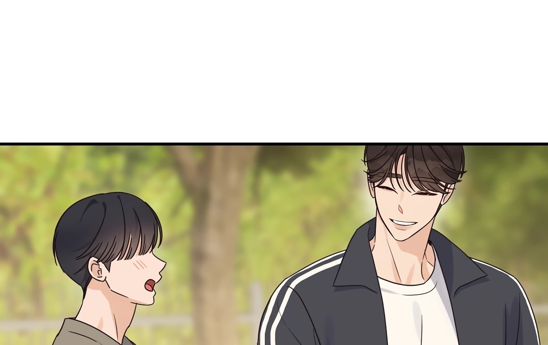 Alpha Trauma Chapter 7.1 page 76 - 