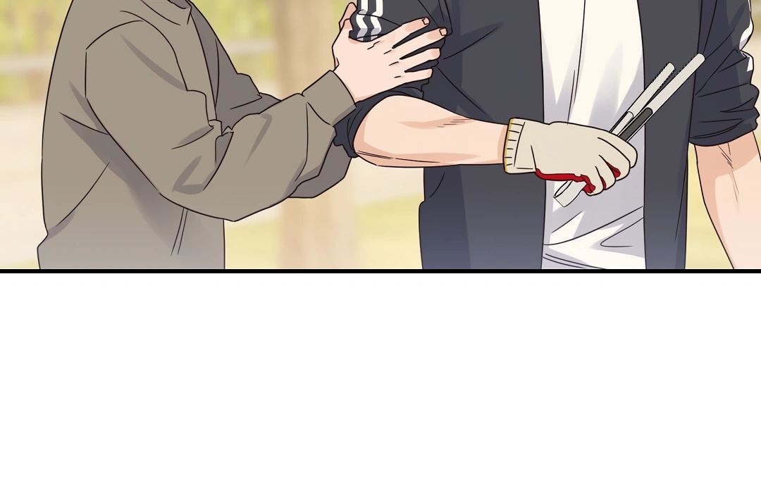 Alpha Trauma Chapter 7.1 page 77 - 