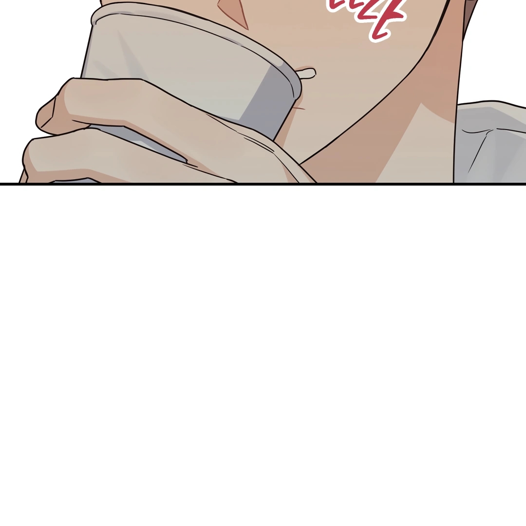 Alpha Trauma Chapter 7.1 page 80 - 