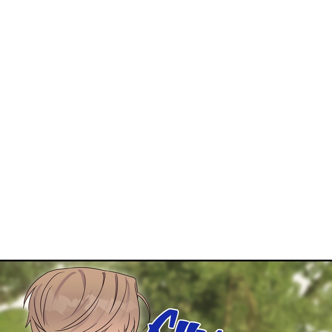 Alpha Trauma Chapter 7.1 page 82 - 