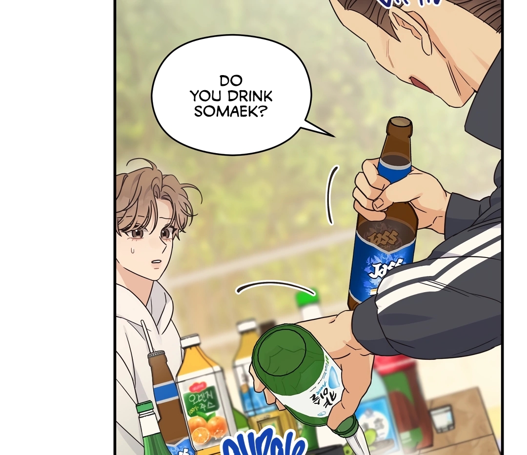 Alpha Trauma Chapter 7.1 page 85 - 