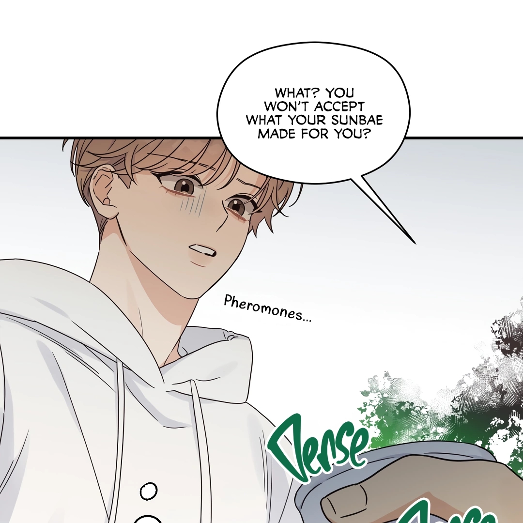 Alpha Trauma Chapter 7.1 page 89 - 