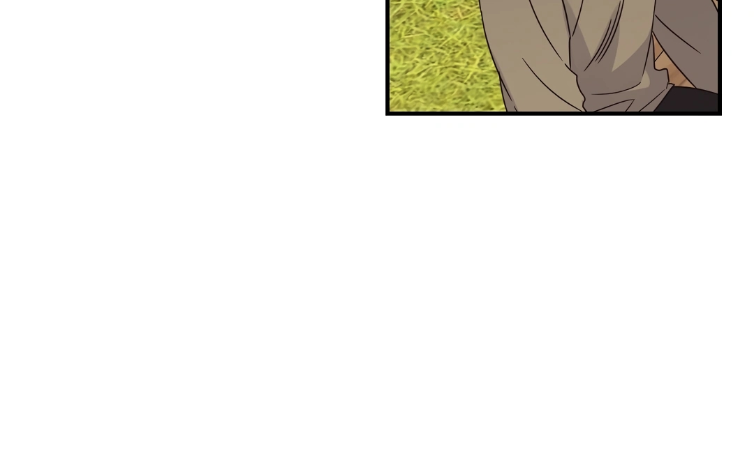 Alpha Trauma Chapter 7.1 page 96 - 