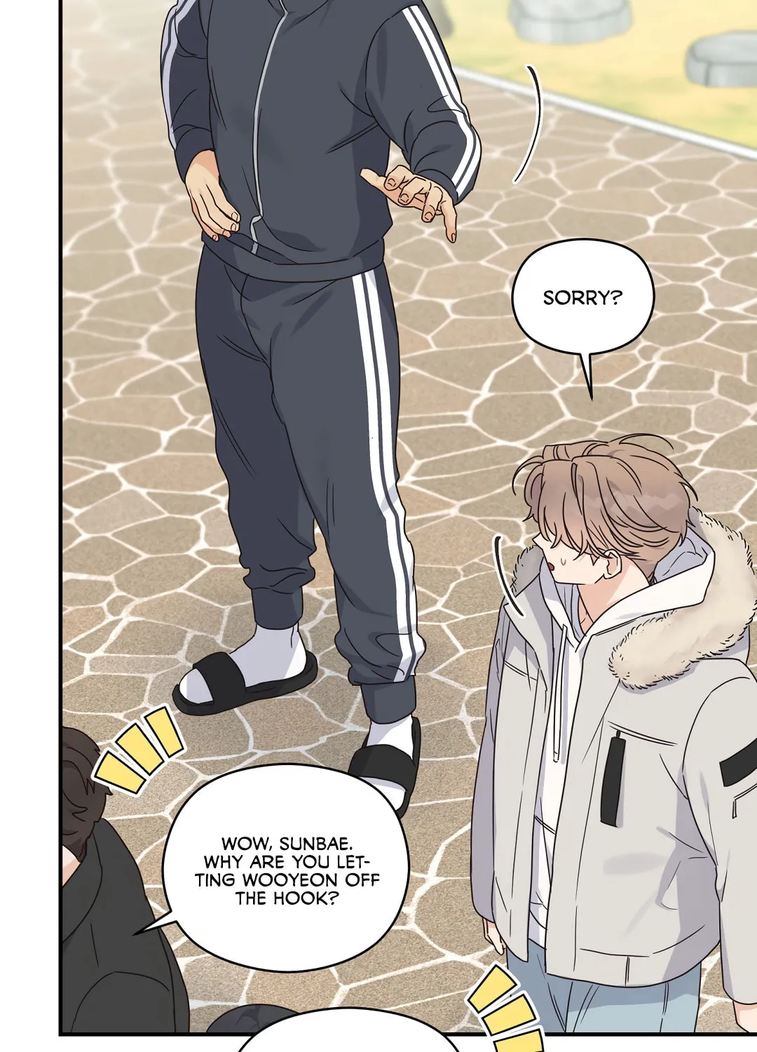 Alpha Trauma Chapter 7 page 26 - 