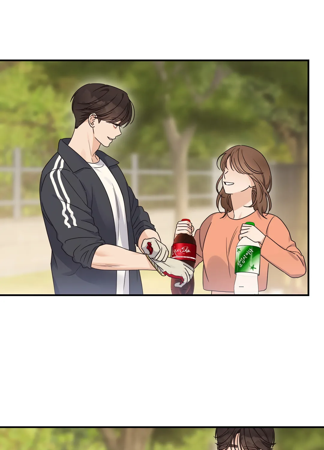 Alpha Trauma Chapter 7 page 54 - 