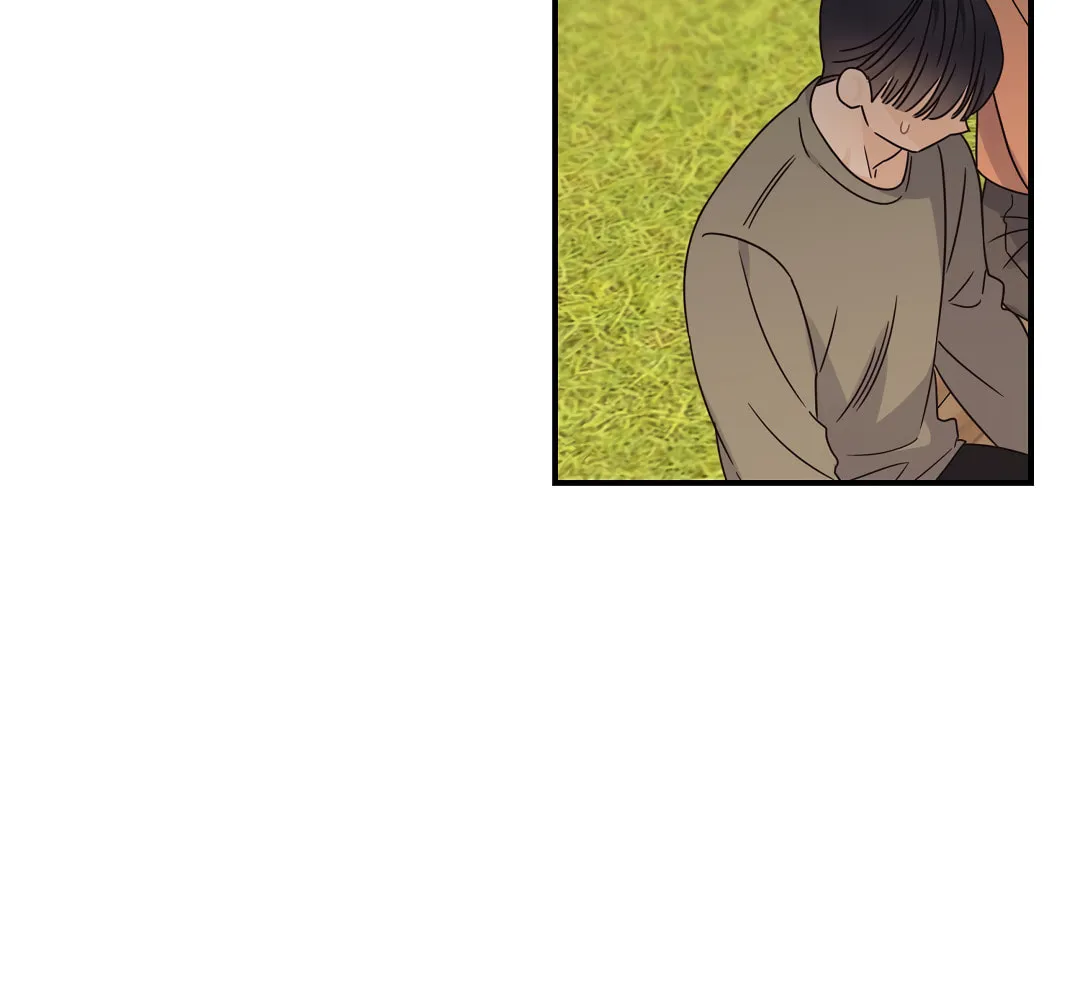 Alpha Trauma Chapter 7 page 69 - 