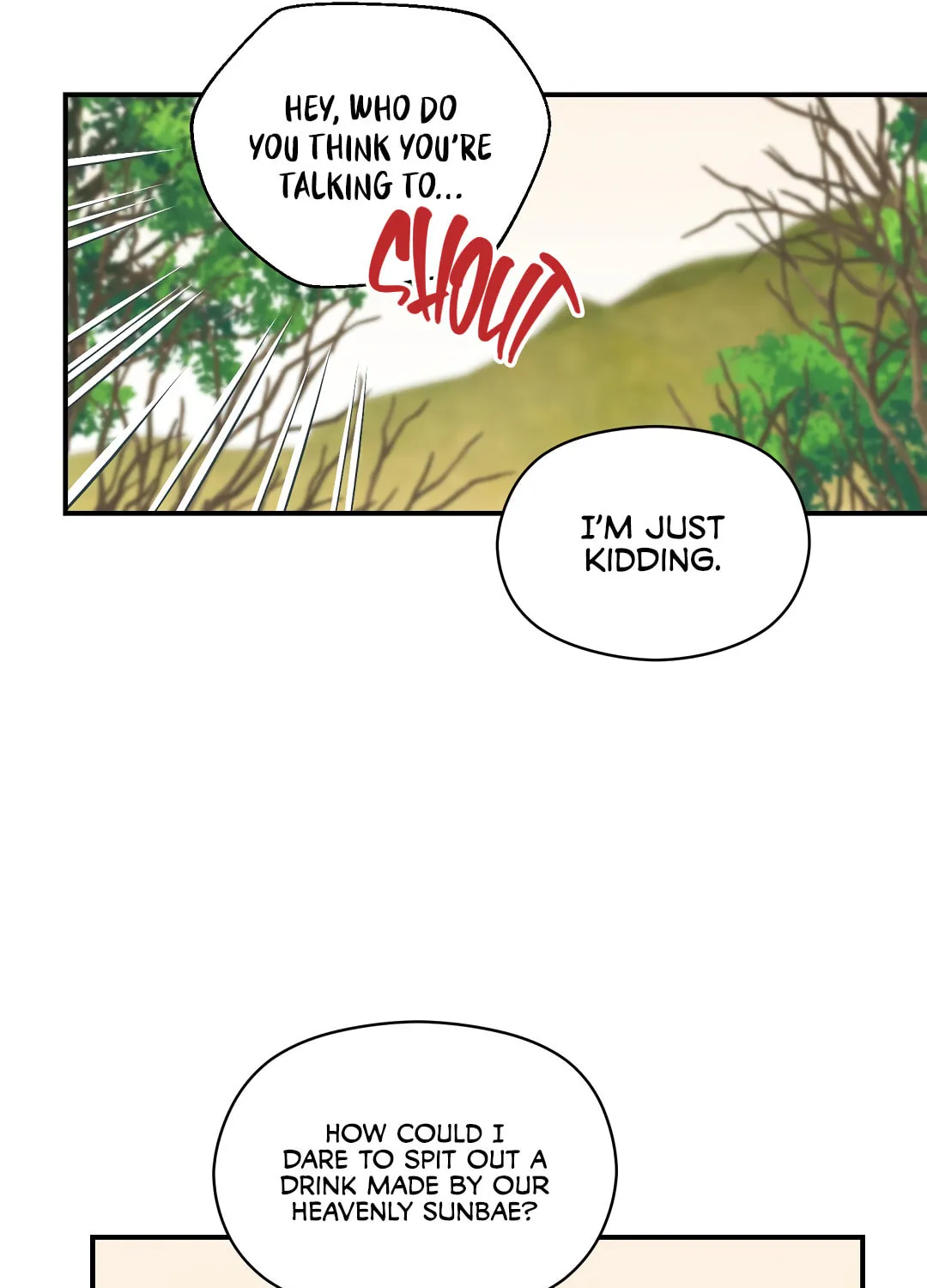 Alpha Trauma Chapter 7 page 84 - 