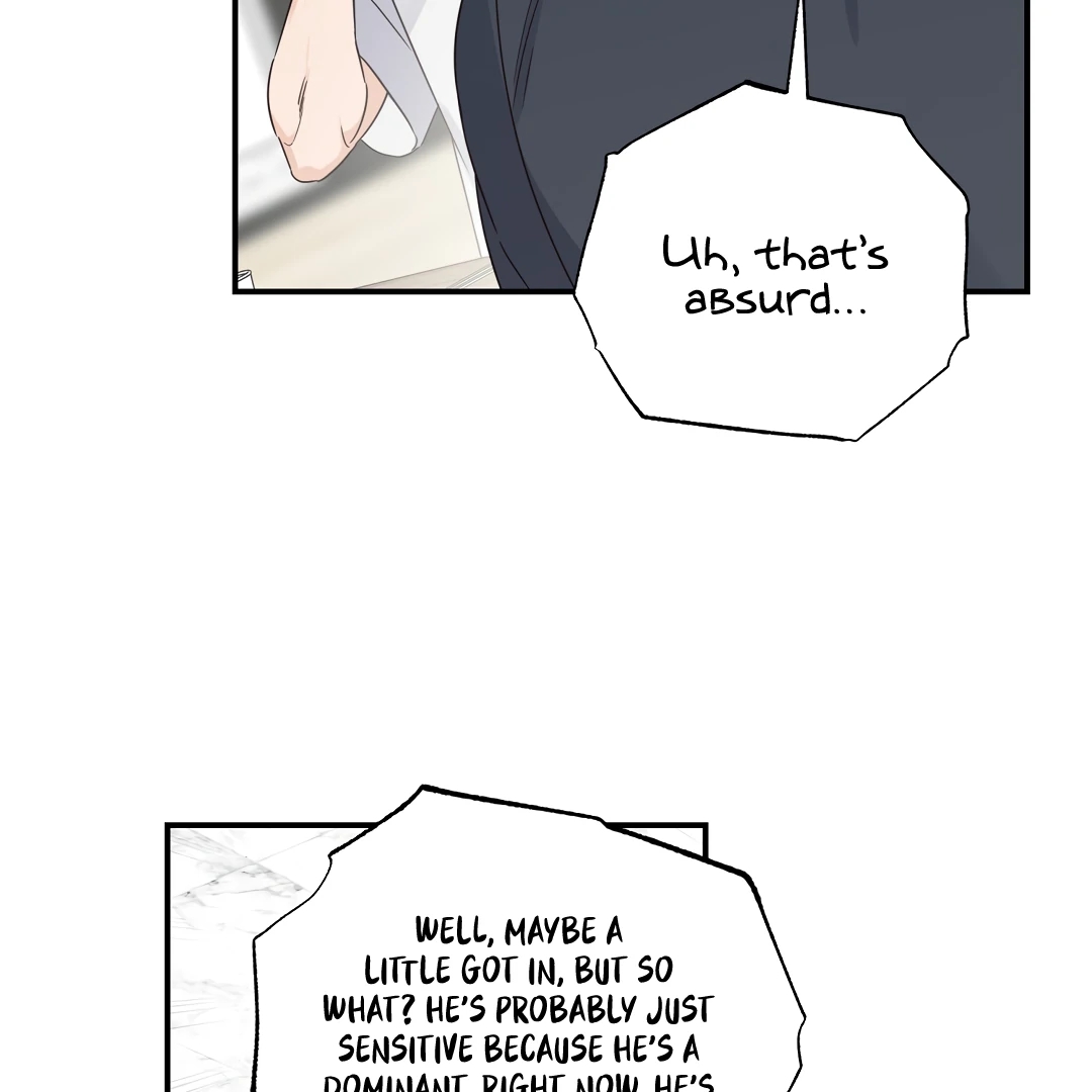 Alpha Trauma Chapter 8.1 page 117 - 