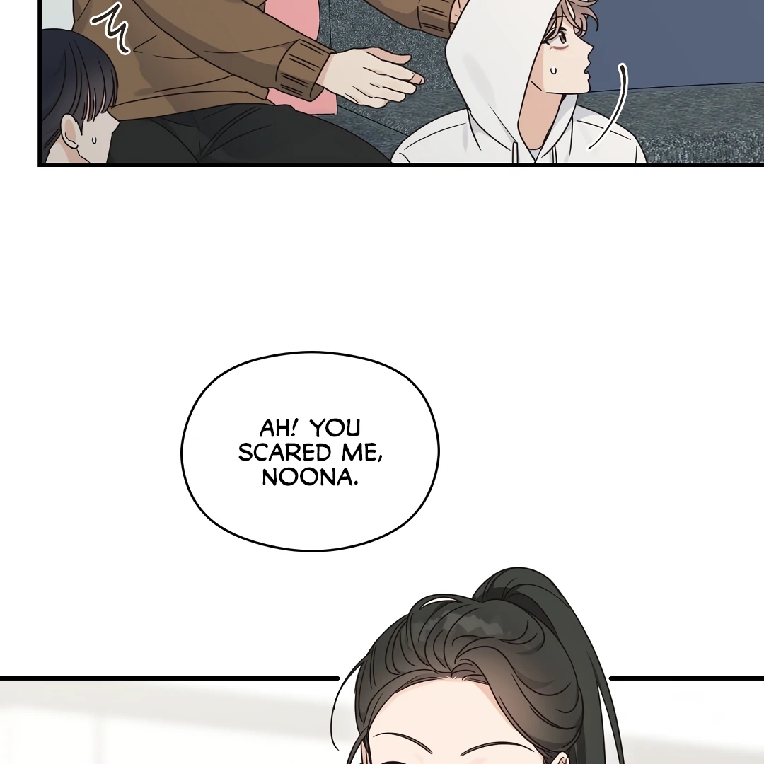 Alpha Trauma Chapter 8.1 page 13 - 
