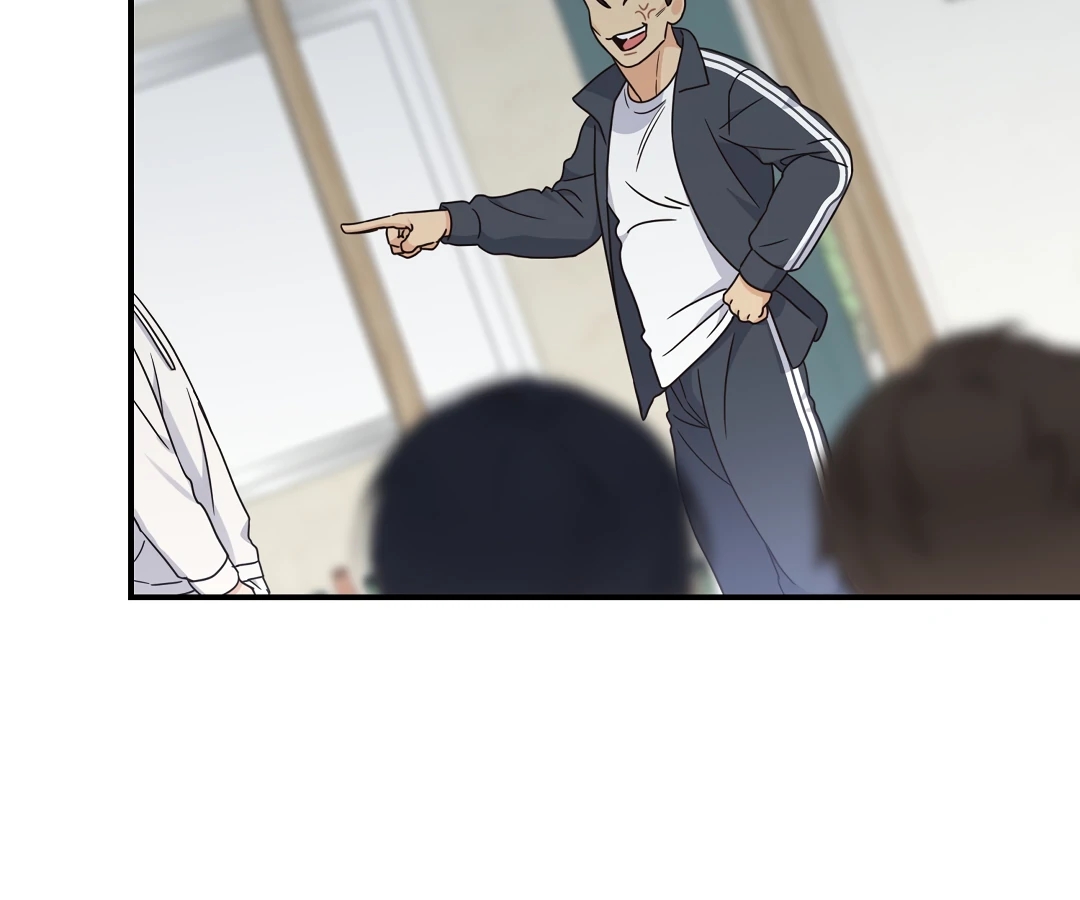 Alpha Trauma Chapter 8.1 page 124 - 
