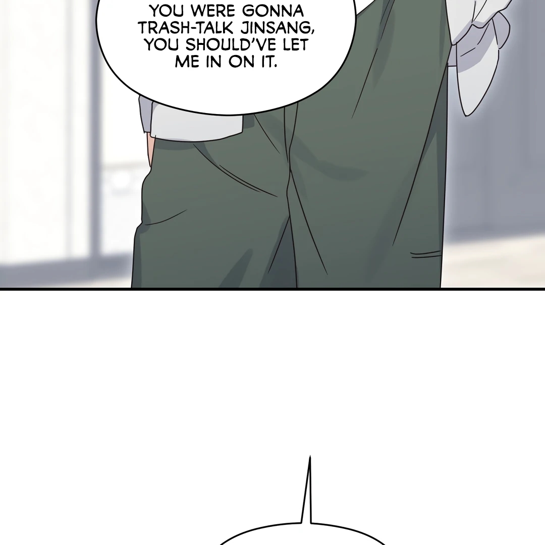 Alpha Trauma Chapter 8.1 page 15 - 
