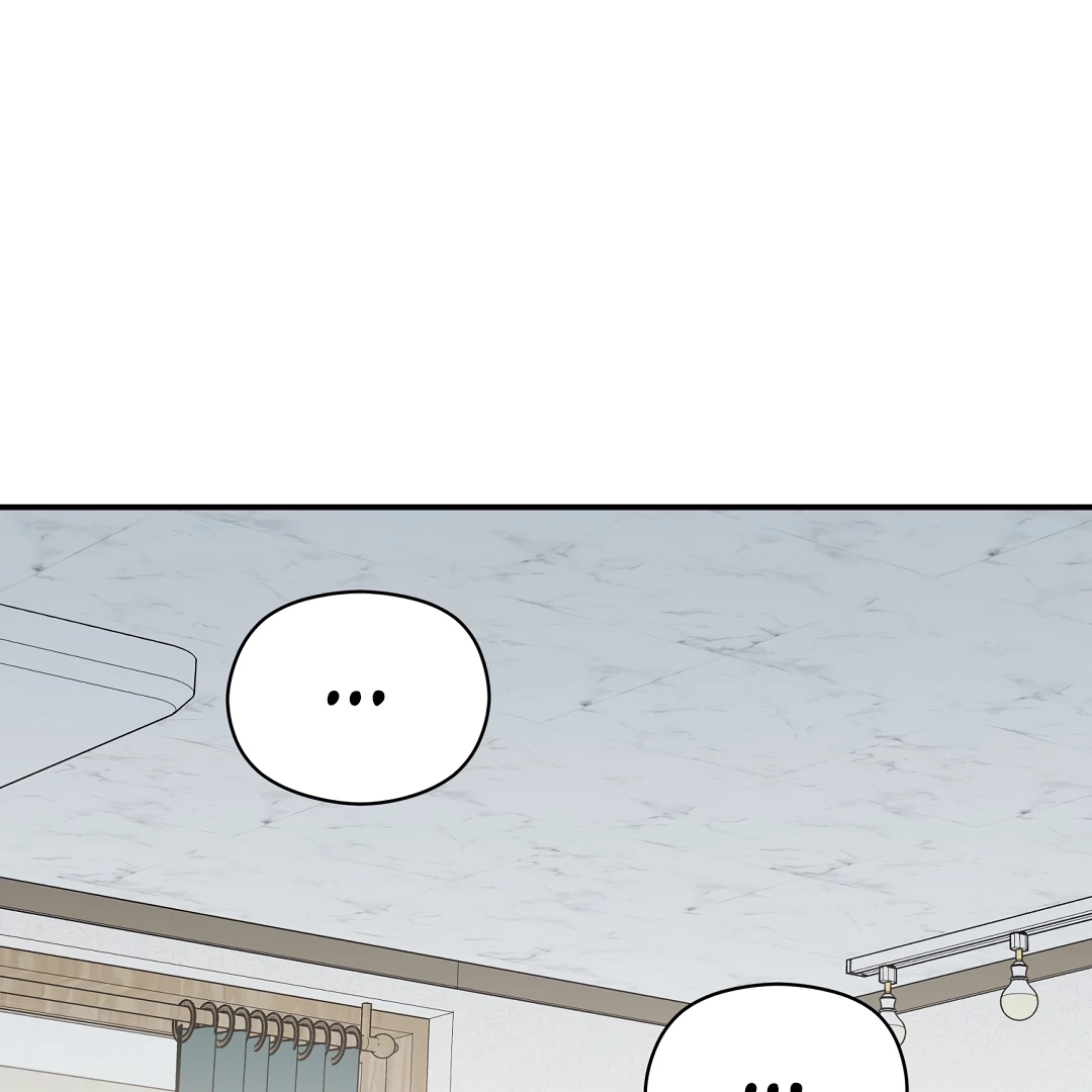 Alpha Trauma Chapter 8.1 page 148 - 