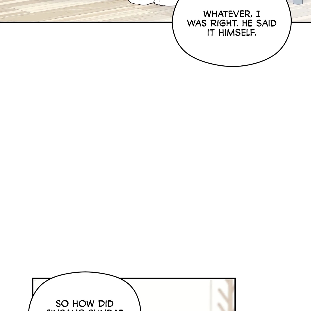 Alpha Trauma Chapter 8.1 page 5 - 