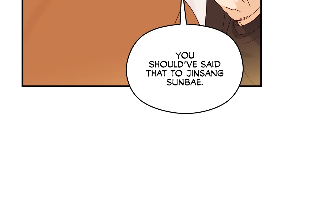 Alpha Trauma Chapter 8.1 page 49 - 
