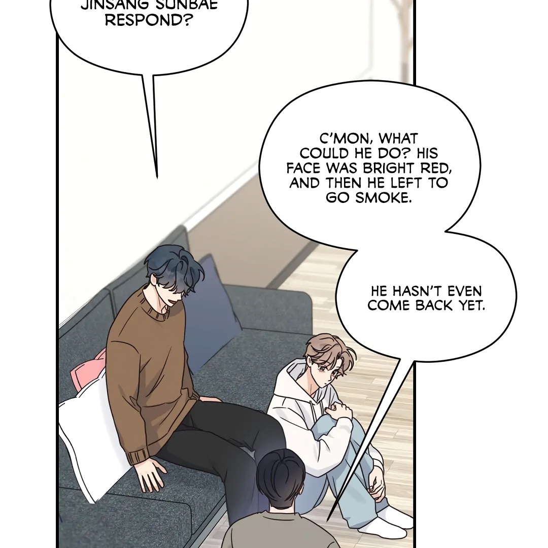 Alpha Trauma Chapter 8.1 page 6 - 
