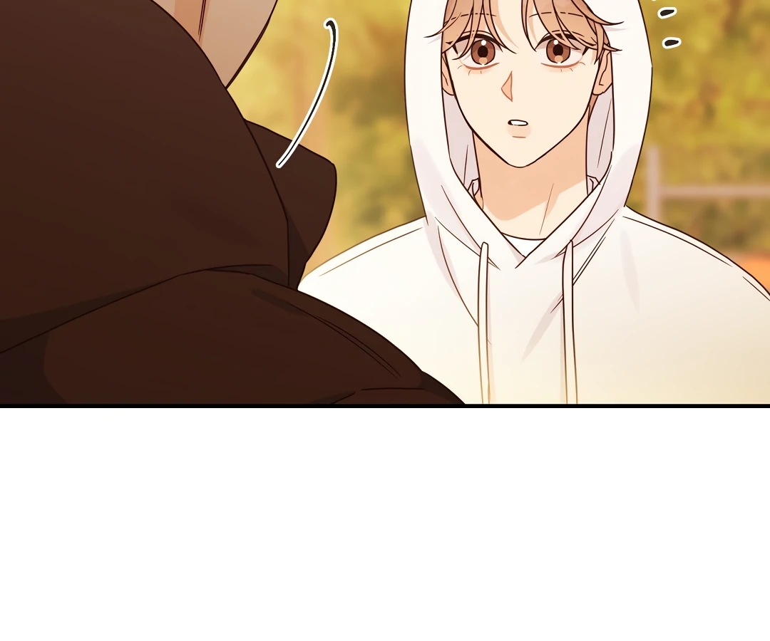 Alpha Trauma Chapter 8.1 page 58 - 