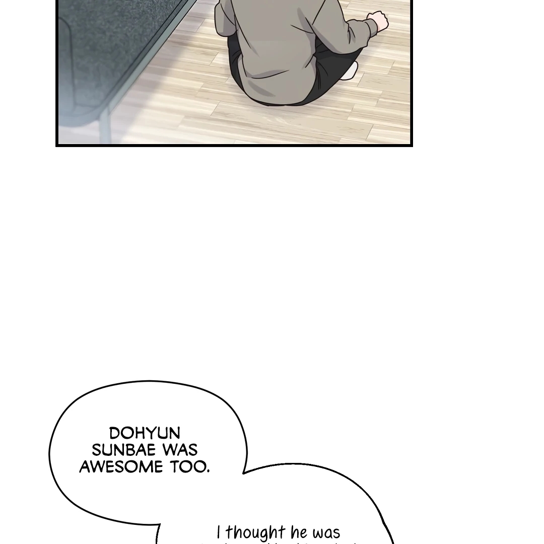 Alpha Trauma Chapter 8.1 page 7 - 