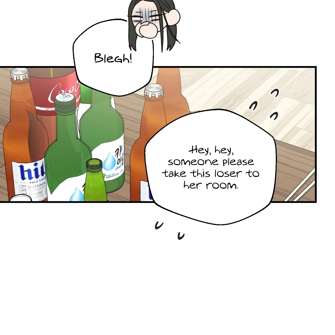 Alpha Trauma Chapter 8.1 page 71 - 