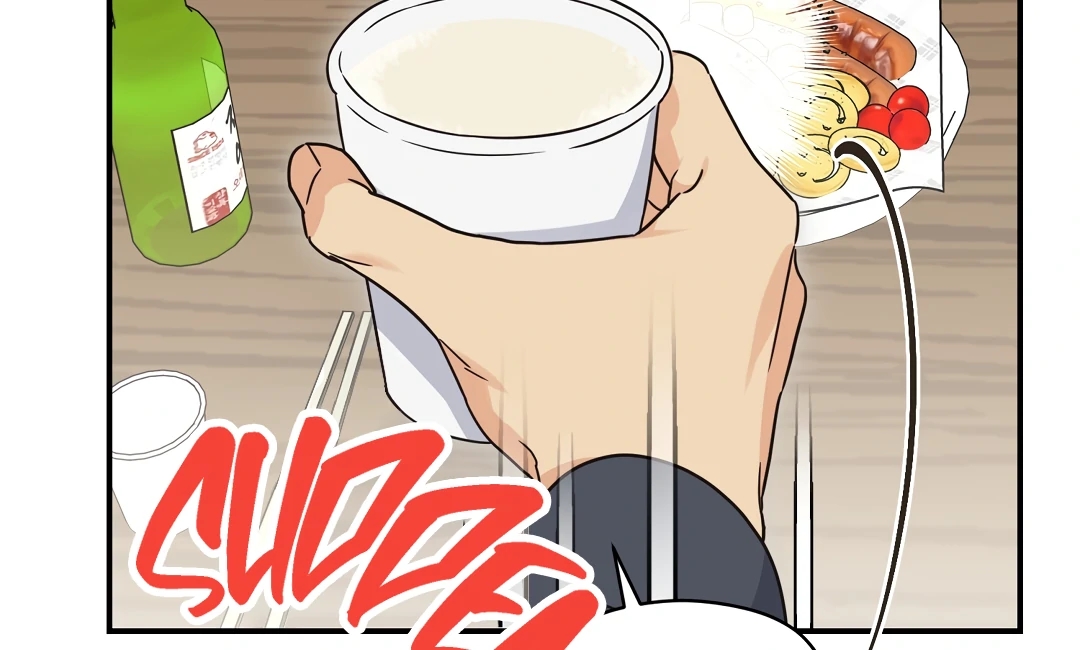 Alpha Trauma Chapter 8.1 page 76 - 