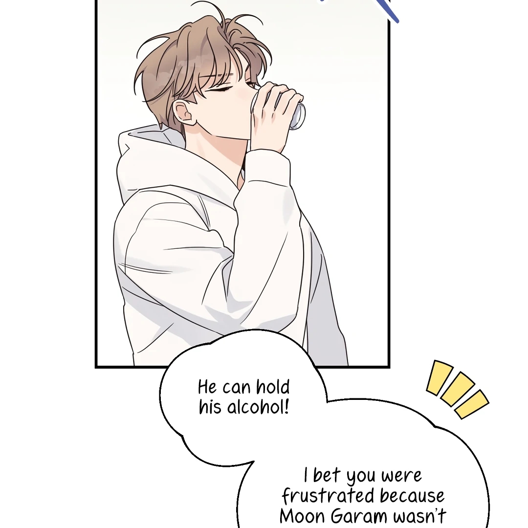 Alpha Trauma Chapter 8.1 page 82 - 