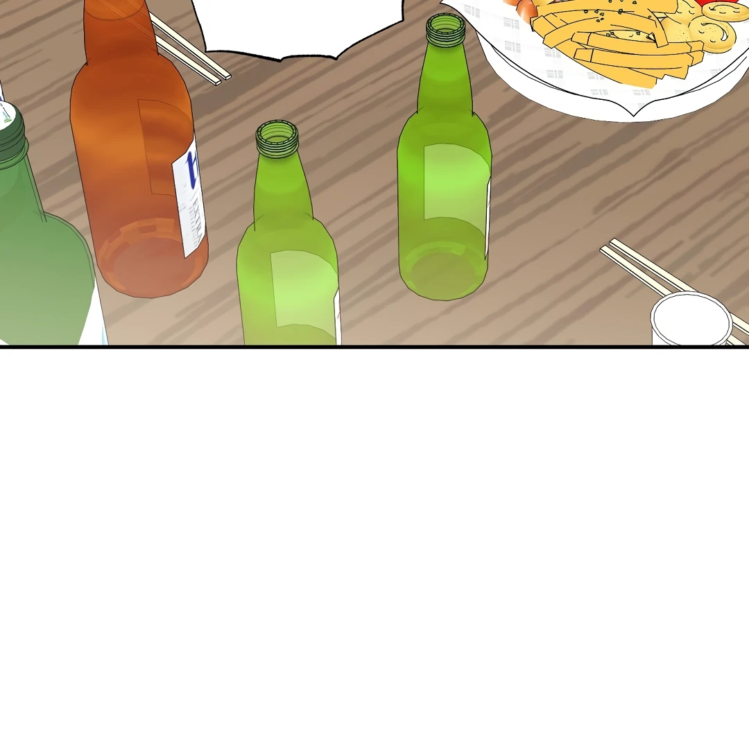 Alpha Trauma Chapter 8.1 page 84 - 
