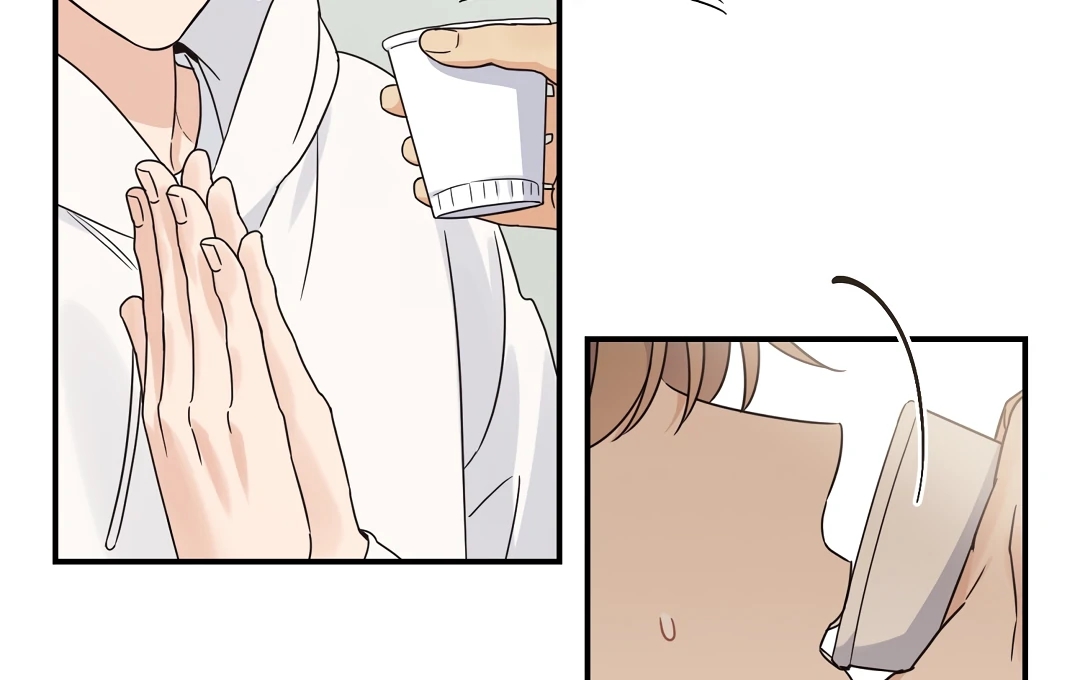 Alpha Trauma Chapter 8.1 page 86 - 
