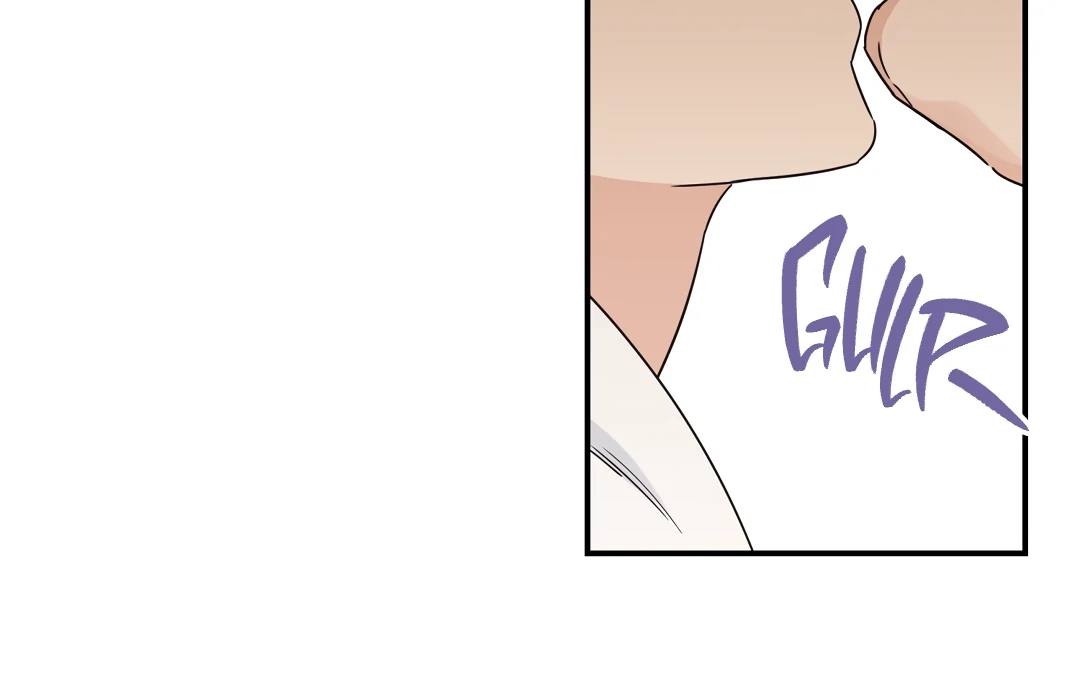 Alpha Trauma Chapter 8.1 page 87 - 