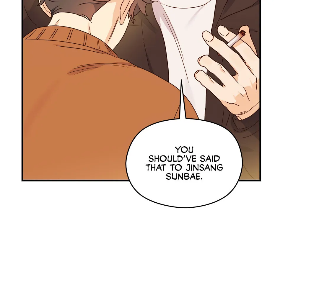 Alpha Trauma Chapter 8 page 35 - 