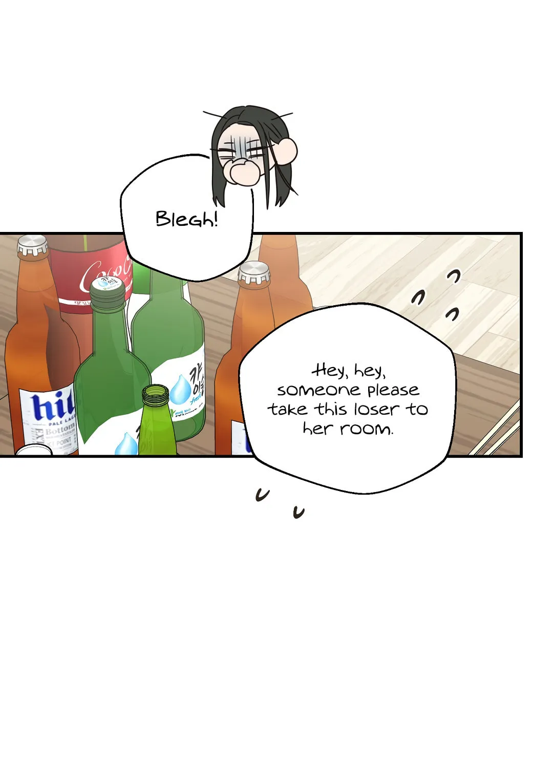 Alpha Trauma Chapter 8 page 52 - 