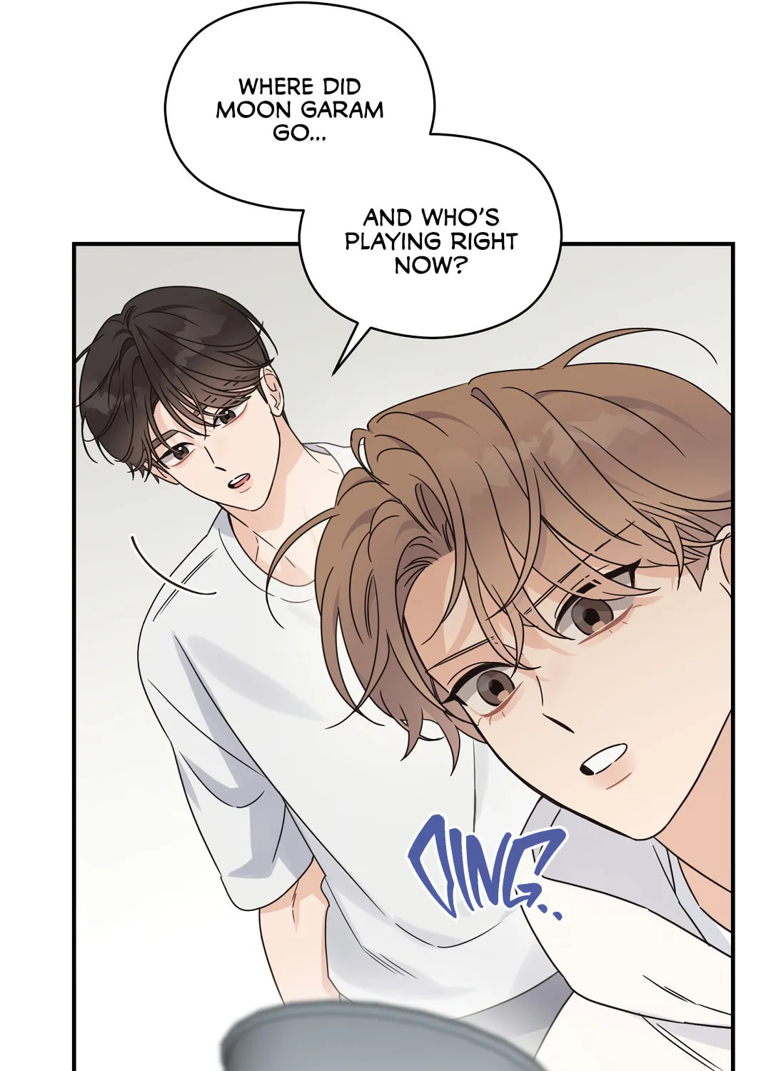 Alpha Trauma Chapter 8 page 71 - 