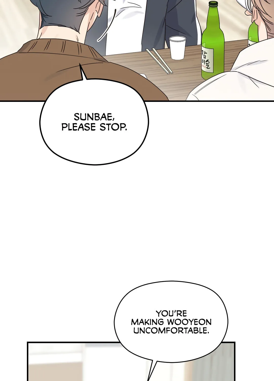 Alpha Trauma Chapter 8 page 75 - 