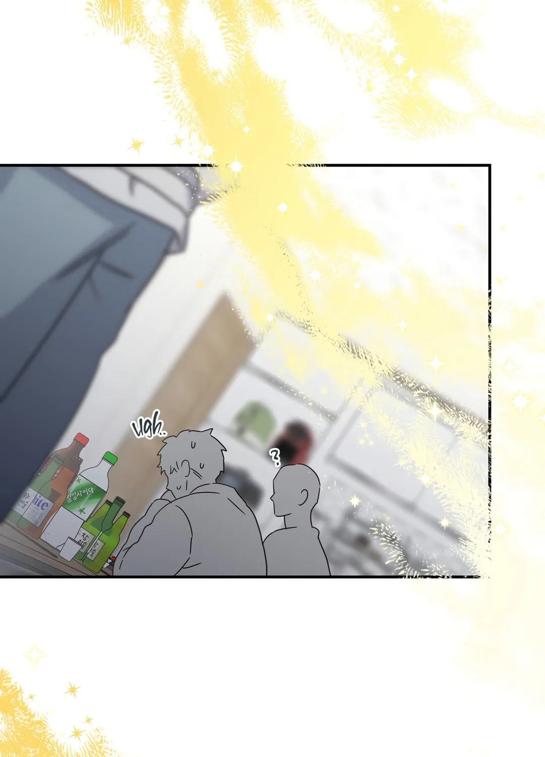 Alpha Trauma Chapter 8 page 97 - 