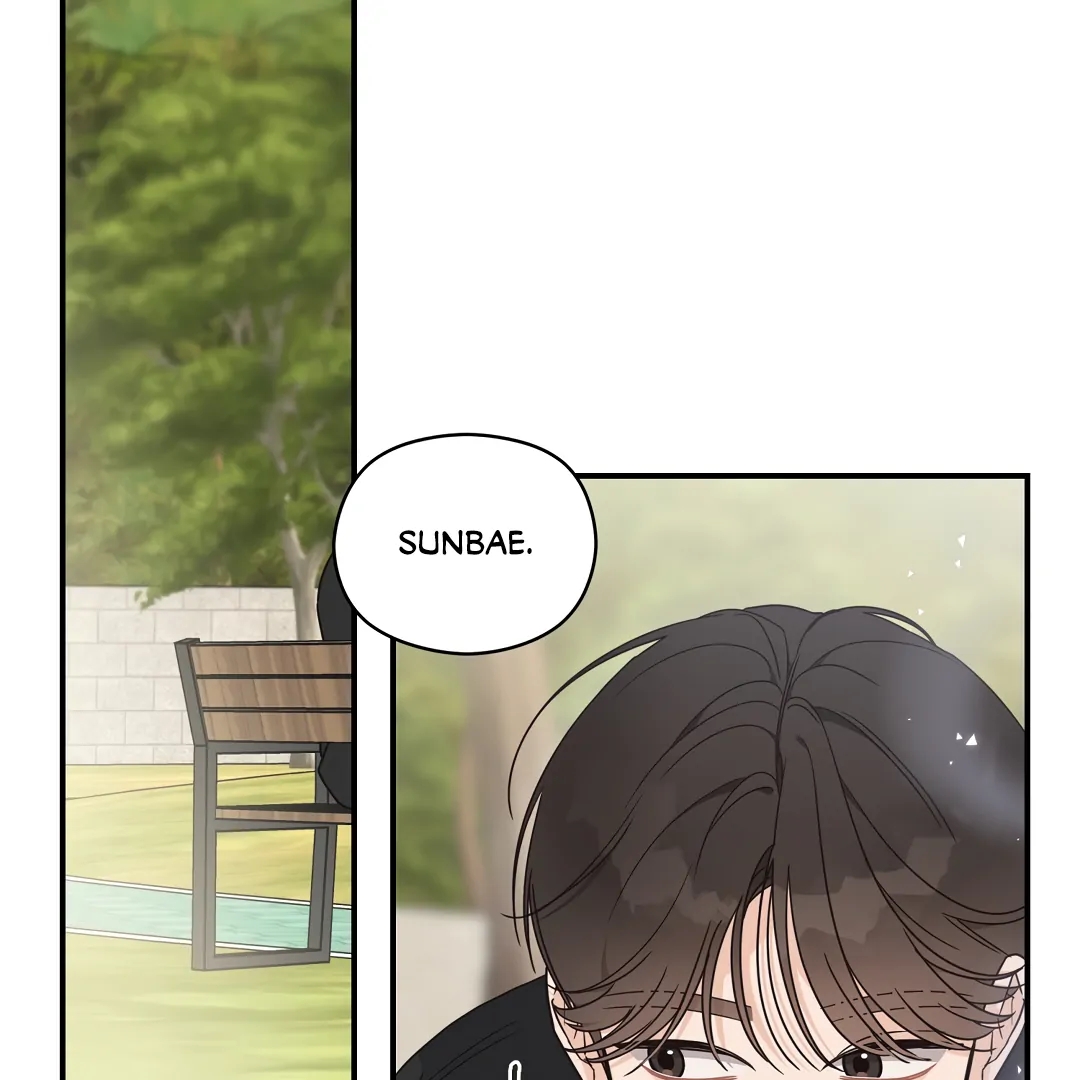 Alpha Trauma Chapter 9.1 page 107 - 