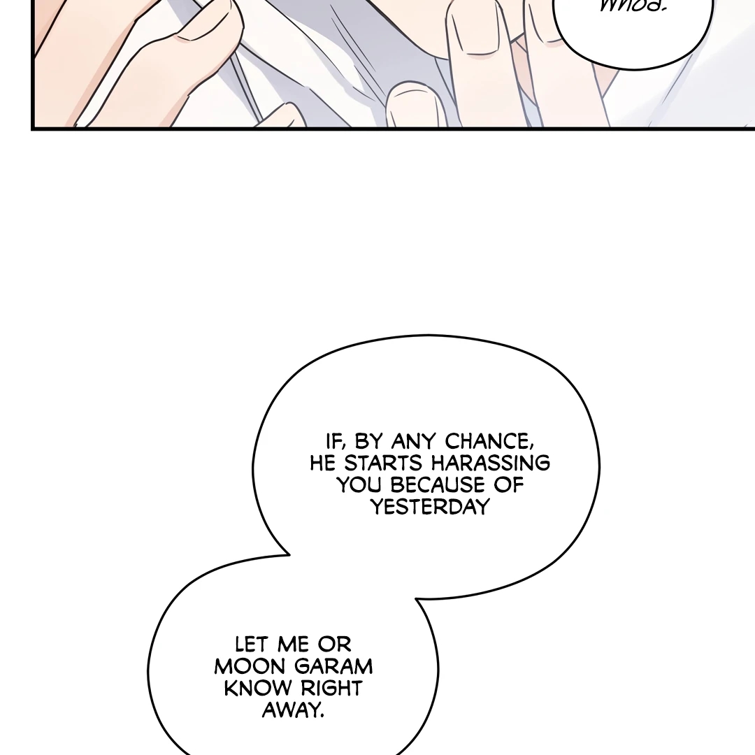 Alpha Trauma Chapter 9.1 page 133 - 