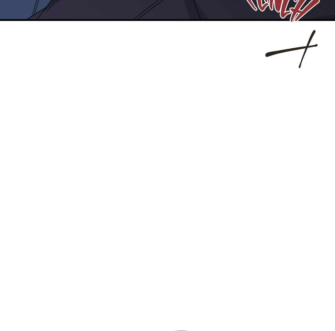 Alpha Trauma Chapter 9.1 page 17 - 