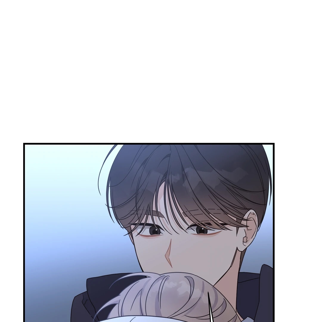 Alpha Trauma Chapter 9.1 page 22 - 