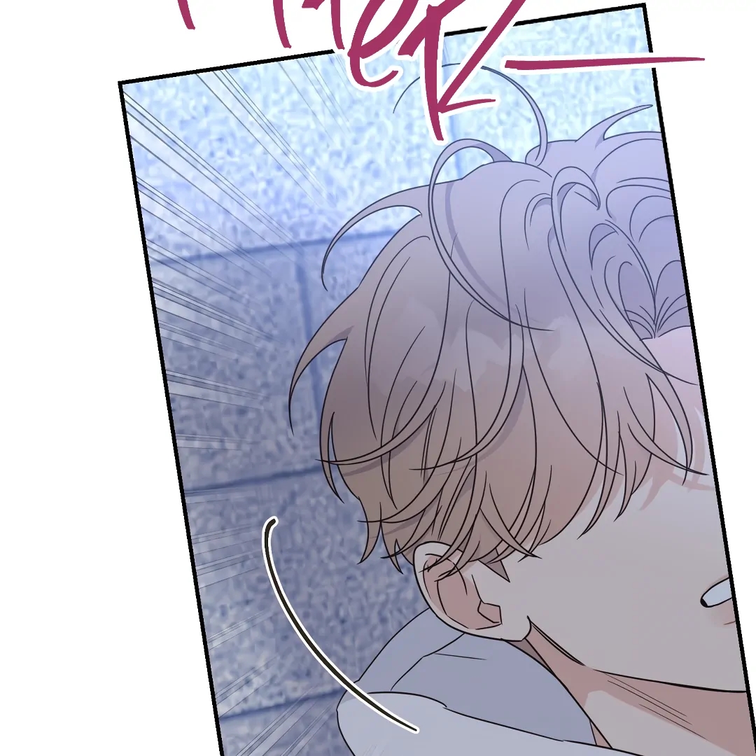 Alpha Trauma Chapter 9.1 page 32 - 