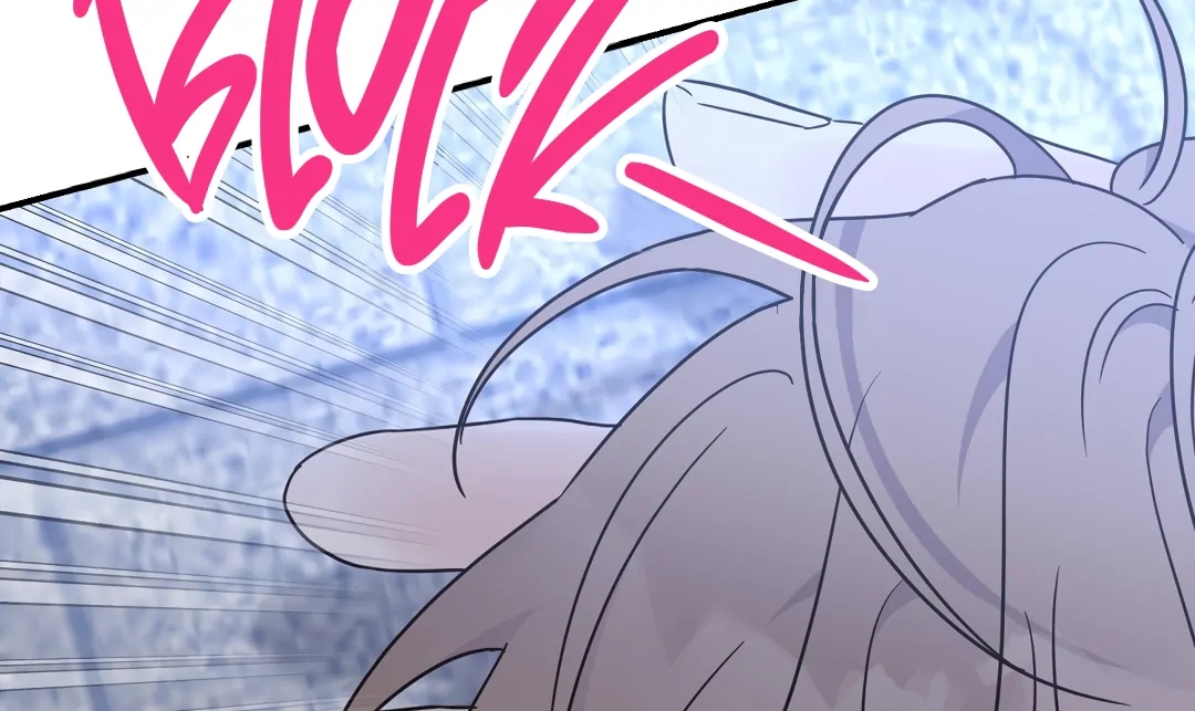 Alpha Trauma Chapter 9.1 page 34 - 