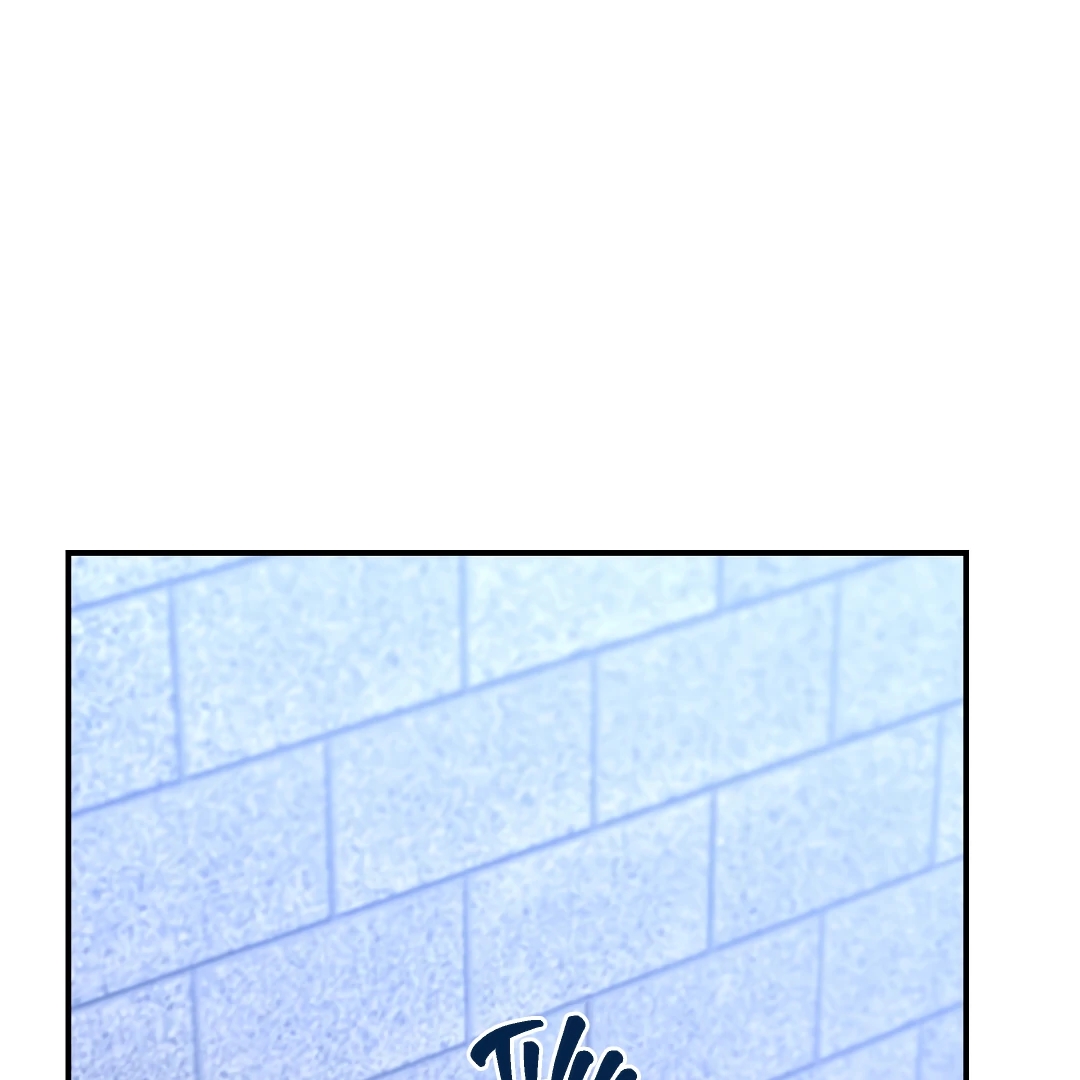 Alpha Trauma Chapter 9.1 page 40 - 