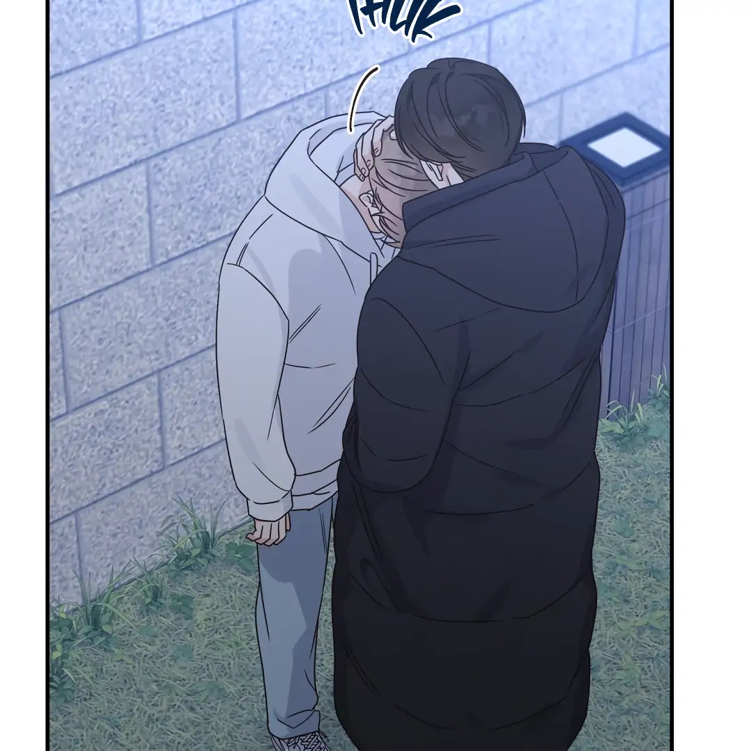 Alpha Trauma Chapter 9.1 page 41 - 