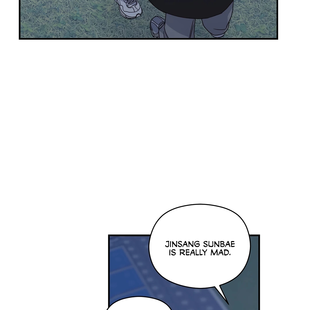 Alpha Trauma Chapter 9.1 page 42 - 