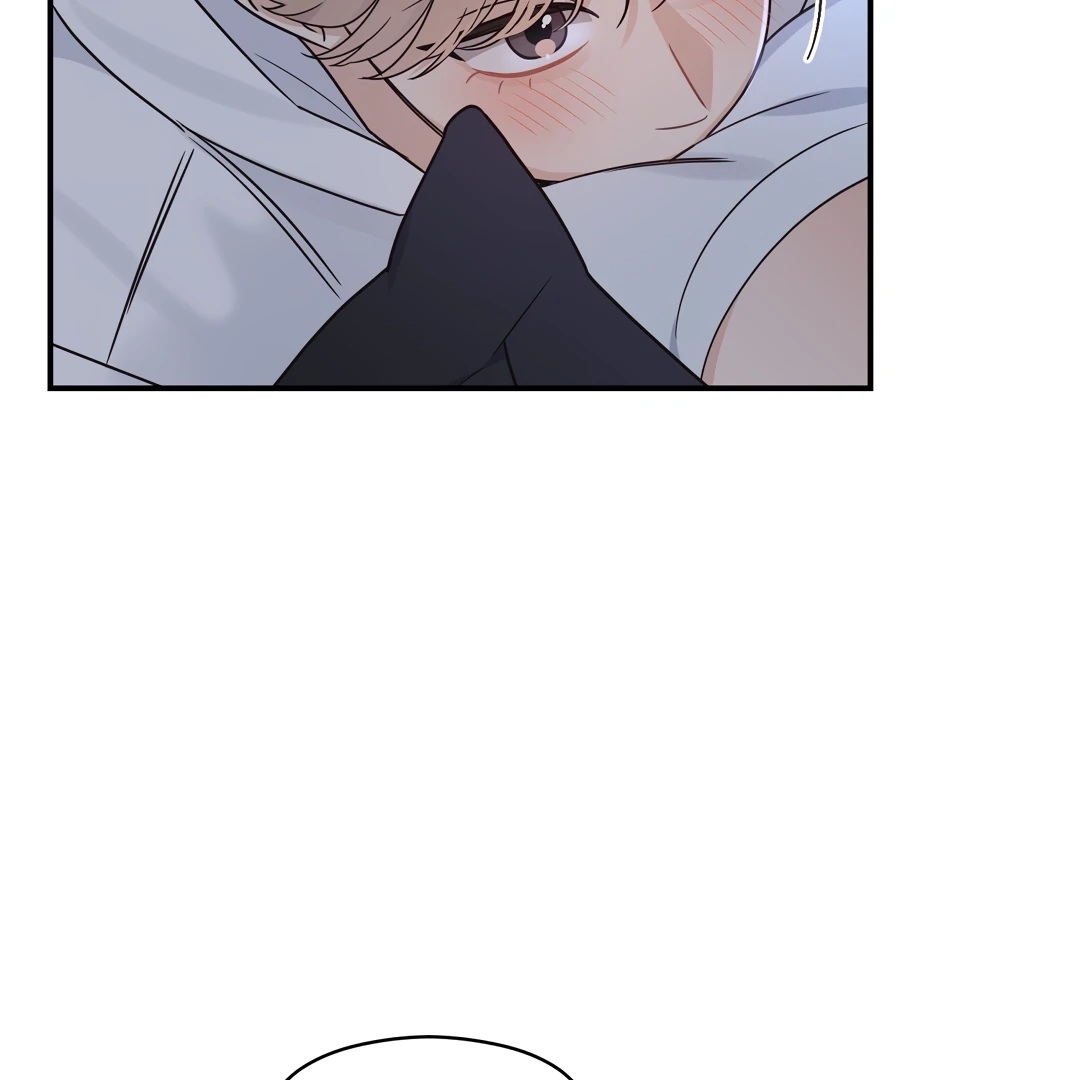 Alpha Trauma Chapter 9.1 page 56 - 
