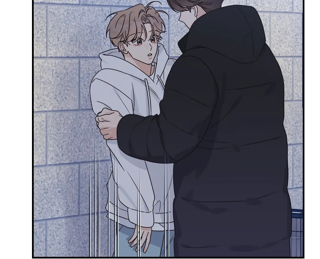 Alpha Trauma Chapter 9.1 page 7 - 
