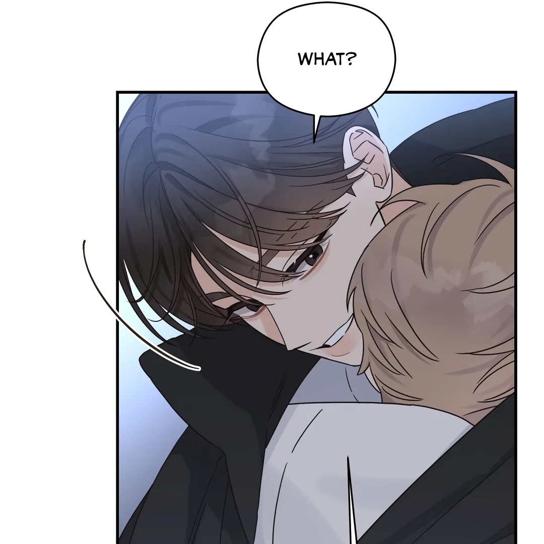 Alpha Trauma Chapter 9.1 page 71 - 
