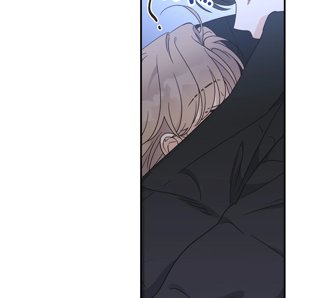 Alpha Trauma Chapter 9.1 page 78 - 