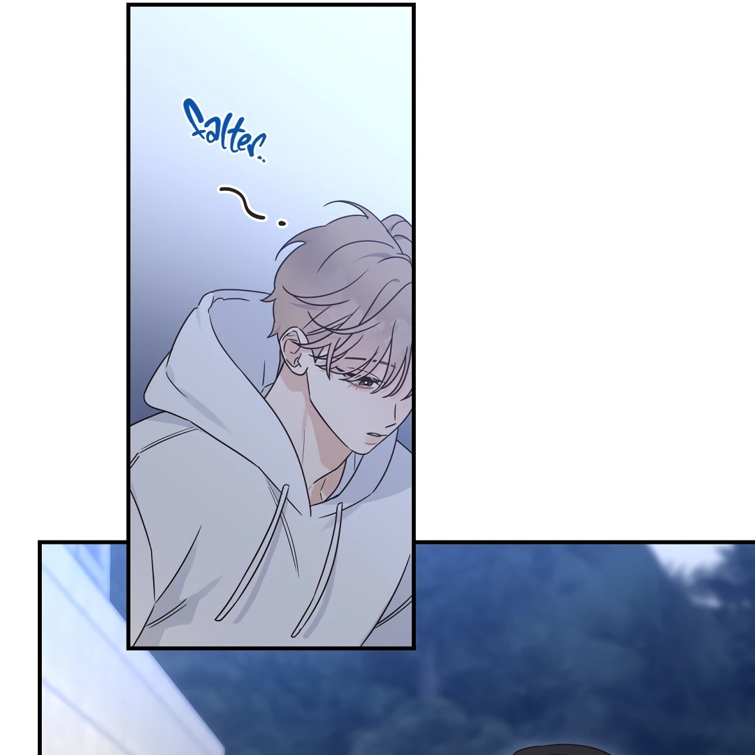 Alpha Trauma Chapter 9.1 page 9 - 