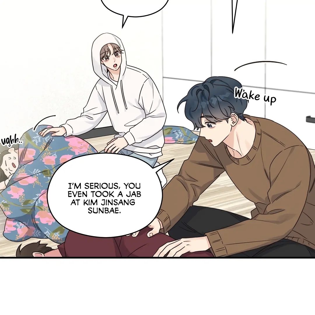 Alpha Trauma Chapter 9.1 page 96 - 