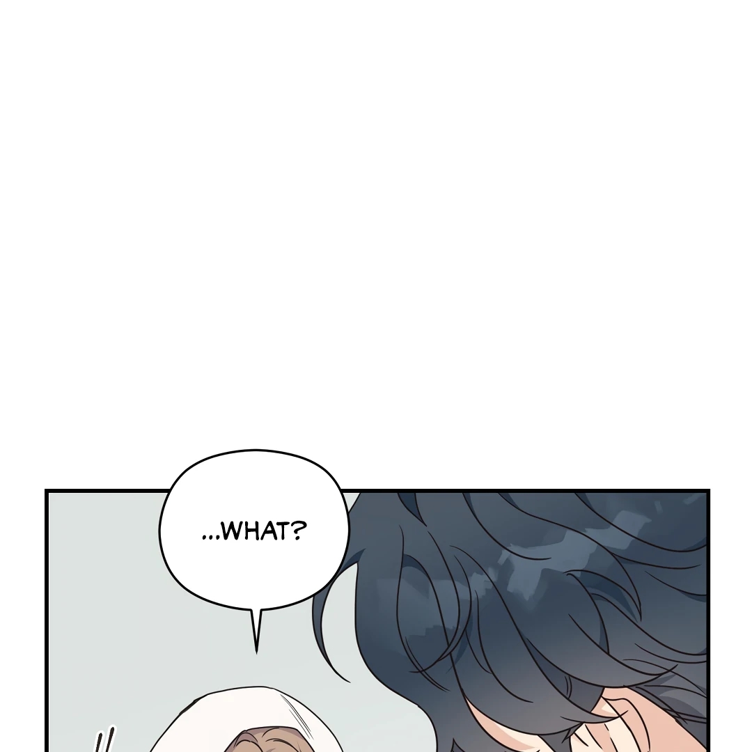 Alpha Trauma Chapter 9.1 page 97 - 