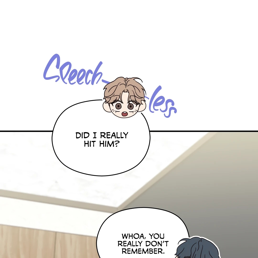 Alpha Trauma Chapter 9.1 page 100 - 