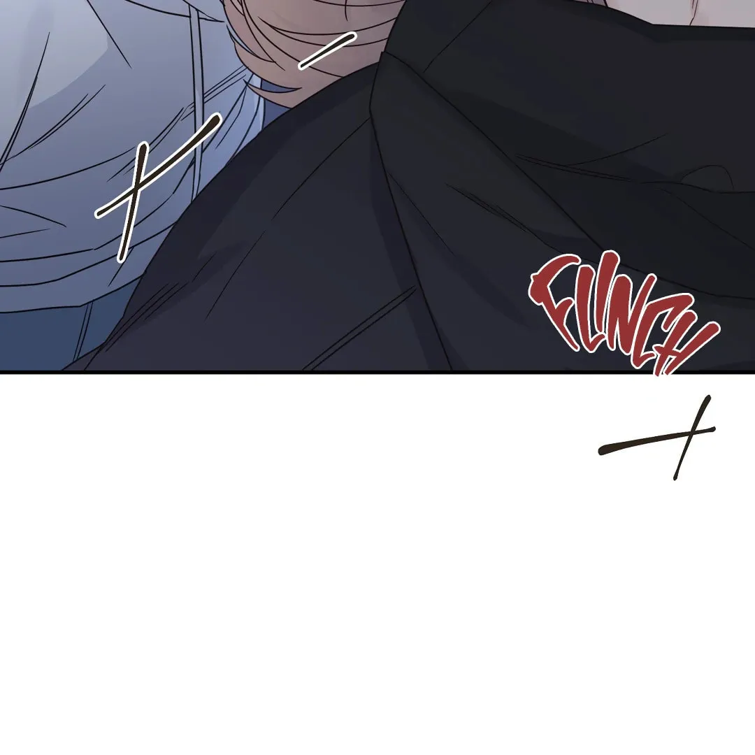 Alpha Trauma Chapter 9 page 17 - 